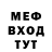 Альфа ПВП VHQ NJ Prince
