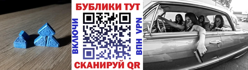 ЭКСТАЗИ Punisher Жердевка