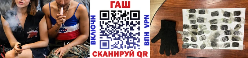ГАШ Premium  Жердевка 