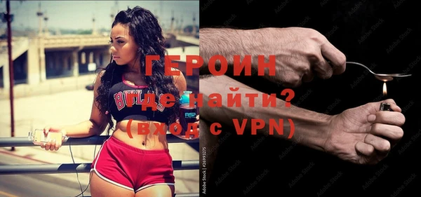 дурь Абаза