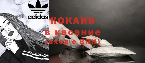 дурь Абаза
