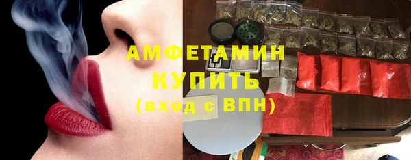 дурь Абаза