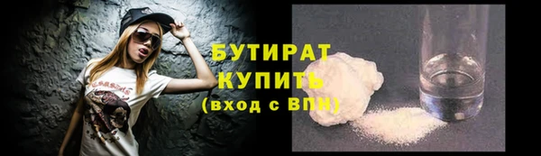 дурь Абаза