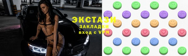мескалин Абинск