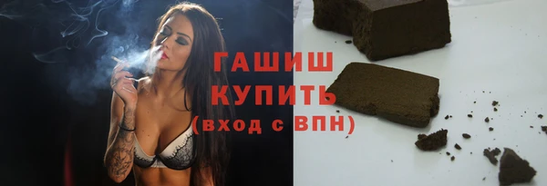 мескалин Абинск