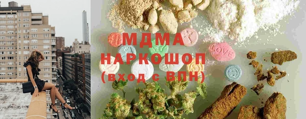 а пвп мука Алексин