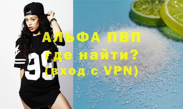 дурь Абаза
