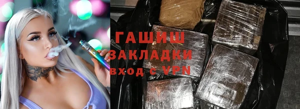 дурь Абаза