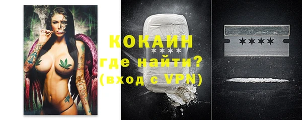 дурь Абаза