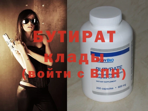 дурь Абаза