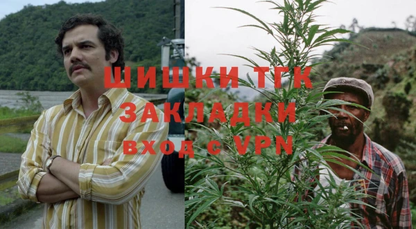 дурь Абаза